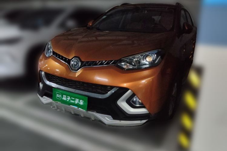 Used MG GS 2016 1.5TGI TST Elite Edition Guazi used car, China used car export, Used car for sale, Used  cars, Cheapest cars for sale
