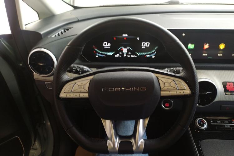 Used FORTHING Yacht 2022 1.5T DCT Yangfan Edition Steering Wheel