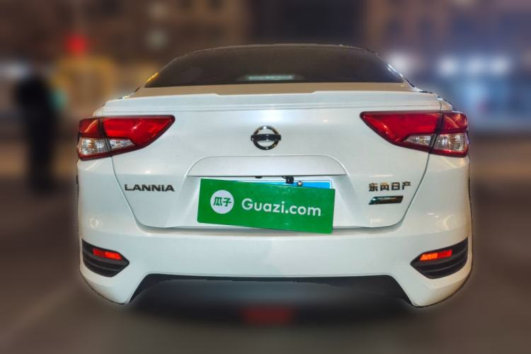 Used Nissan Lannia 2016 1.6L CVT Smart Cool Edition