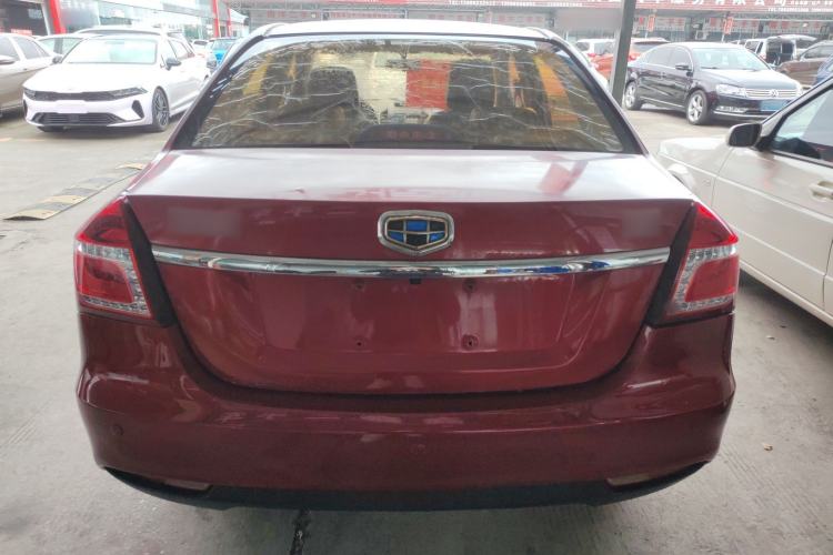 Used Geely Auto Diamond 2016 1.5L Manual Elite Edition