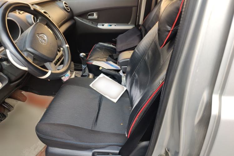Used CHANGAN KAICHENG Ounuo S 2014 1.5L Base Version Left Front Seat