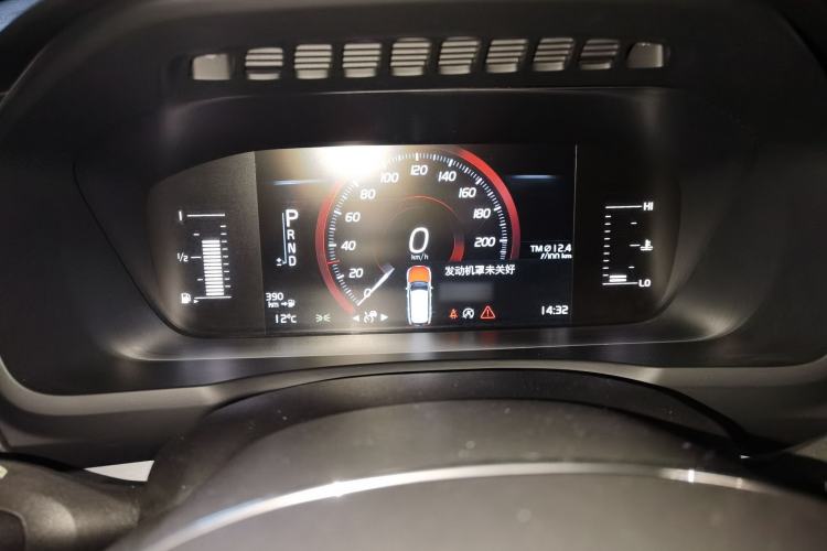 Used Volvo XC90 2017 T5 Zhiyi Edition 5-seater