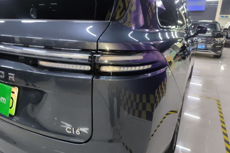 Used Leapmotor C16 2024 Pure Electric 520 Deluxe Edition
