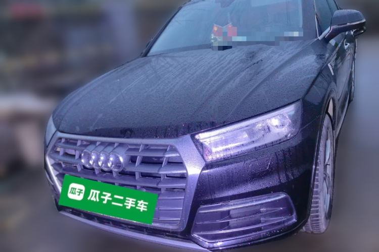 Used Audi Q5L 2020 Revised 40 TFSI Prestige Edition