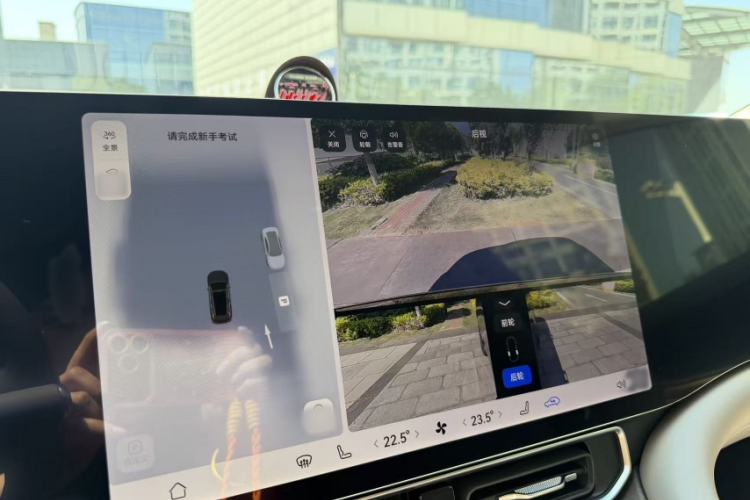 Used Hima AITO M9 2025 Extended-Range Ultra Version 52 kWh 6-Seater Interior 11