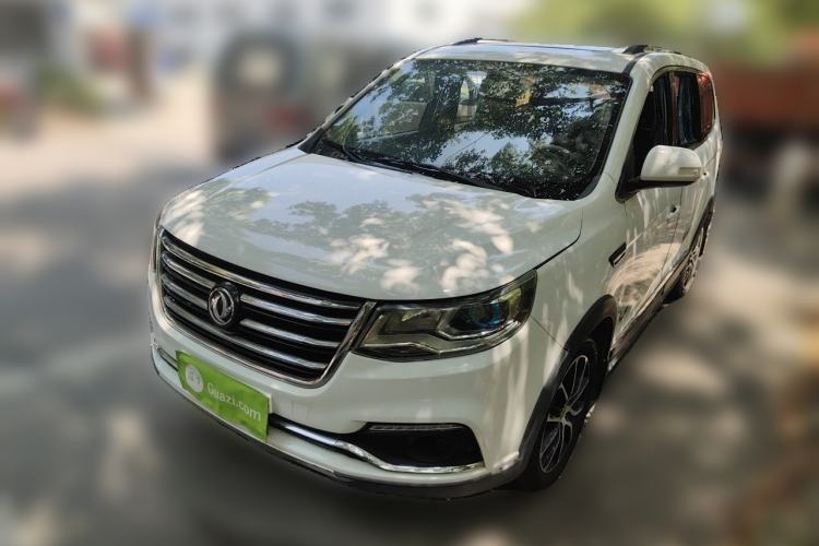 Used FORTHING SX6 2016 1.6L Manual Luxury Model Guazi used car, China used car export, Used car for sale, Used  cars, Cheapest cars for sale
