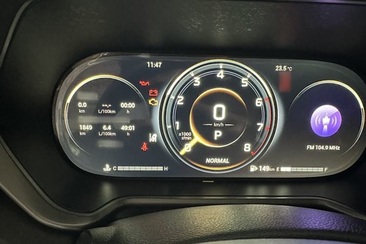 Used GAC Trumpchi GS4 2022 270T Automatic Smart Drive Technology Edition (Upgraded Version)