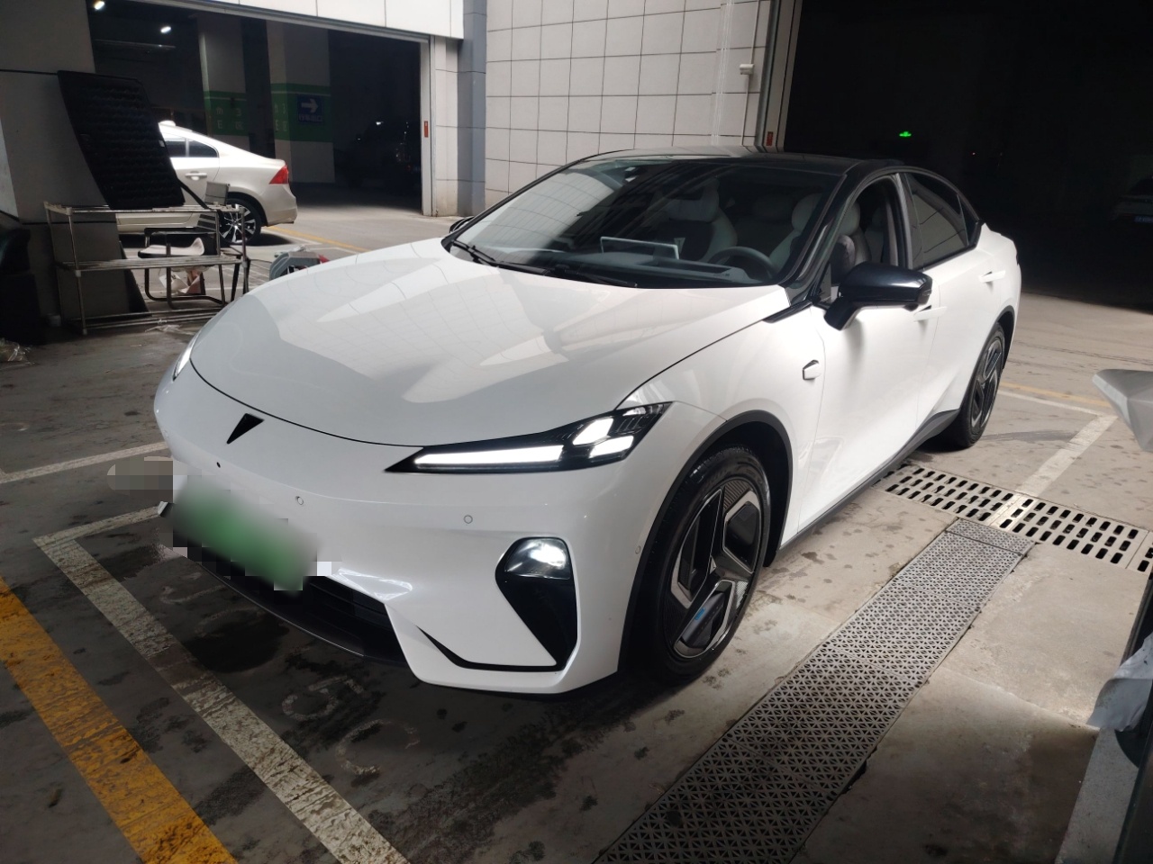 Parte inferior delantera