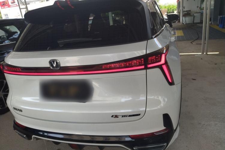 Used CHANGAN CS75 PLUS 2023 3rd Generation 1.5T Automatic Prestige Model