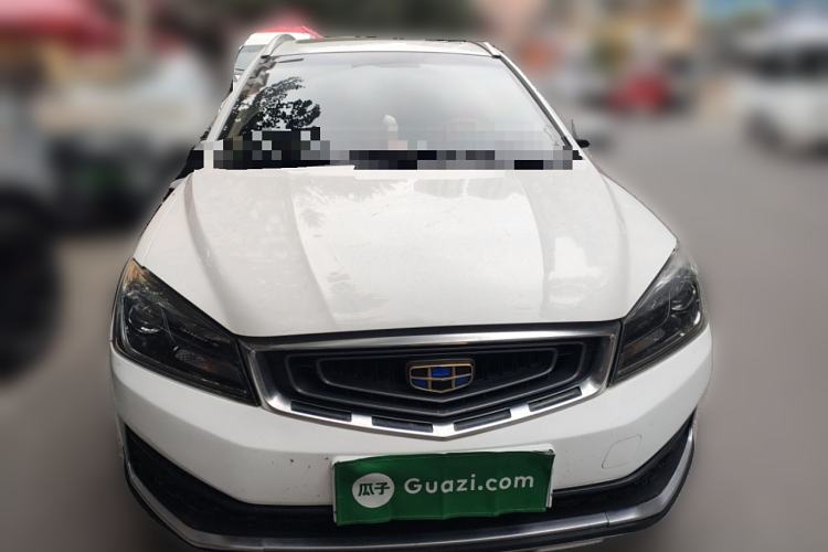 Used Geely Auto Vision S1 2018 1.4T CVT FENGXING Model