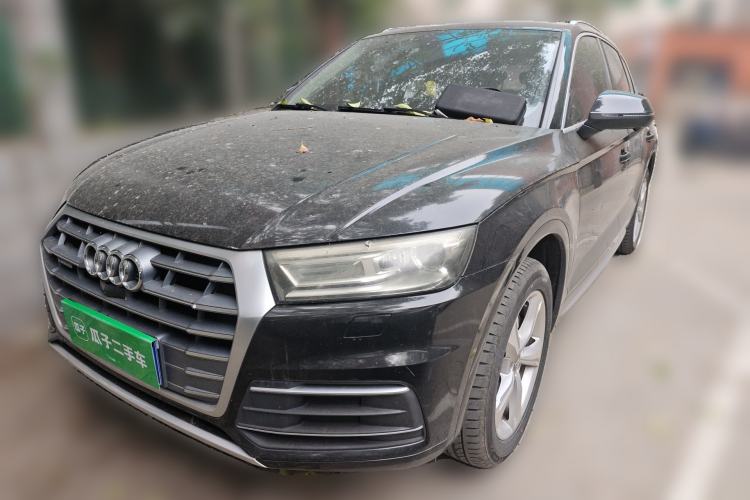 Used Audi Q5L 2020 40 TFSI Prestige Edition