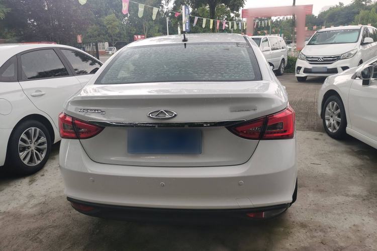 Used Chery Arrizo 5 2016 1.5L CVT Trendsetting Edition