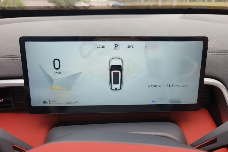 Used Dongfeng eπ eπ008 2025 636Ultra LikeYi Edition 6-Seater
