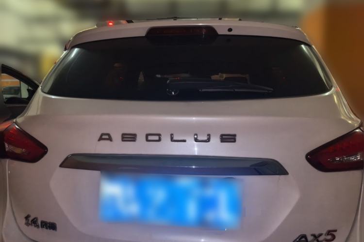 Used Dongfeng Aeolus AX5 2017 1.4T Automatic Fun Edition