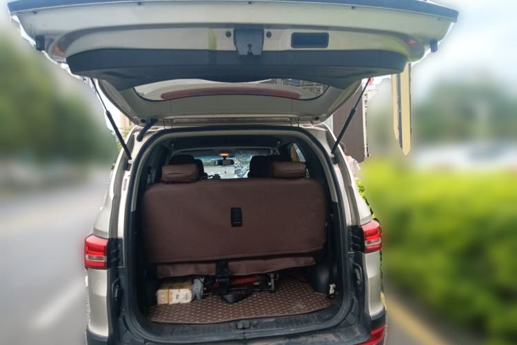 Used Karry K60 2018 1.5L Automatic Luxury Model Trunk