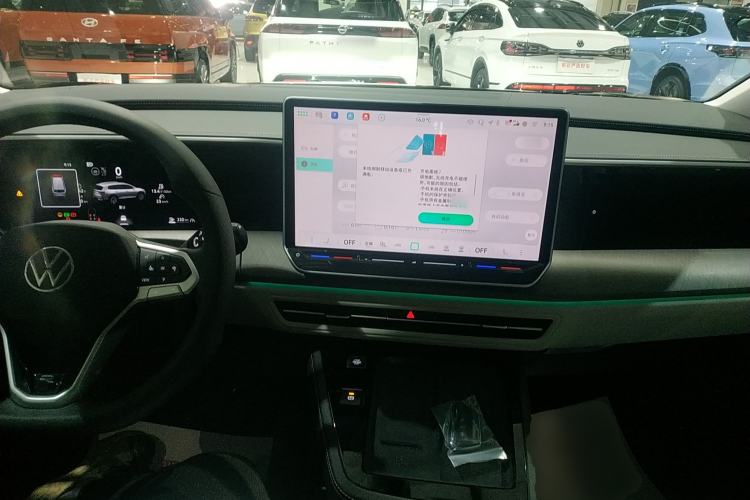 Used Volkswagen Talagon 2026 Model 450TSI Four-Wheel Drive Flagship 6-Seater
