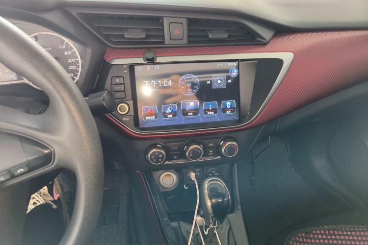 Used Nissan Lannia 2016 1.6L CVT Smart Cool Edition Audio And AC Panel