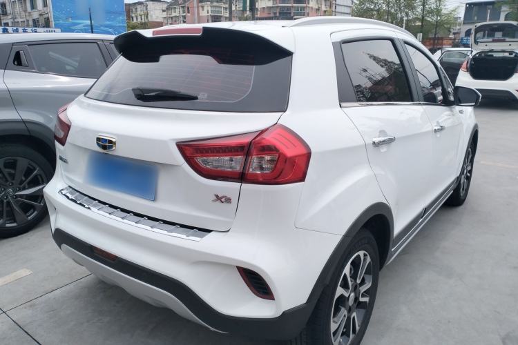 Used Geely Auto Vision X3 2017 1.5L Automatic Elite Model
