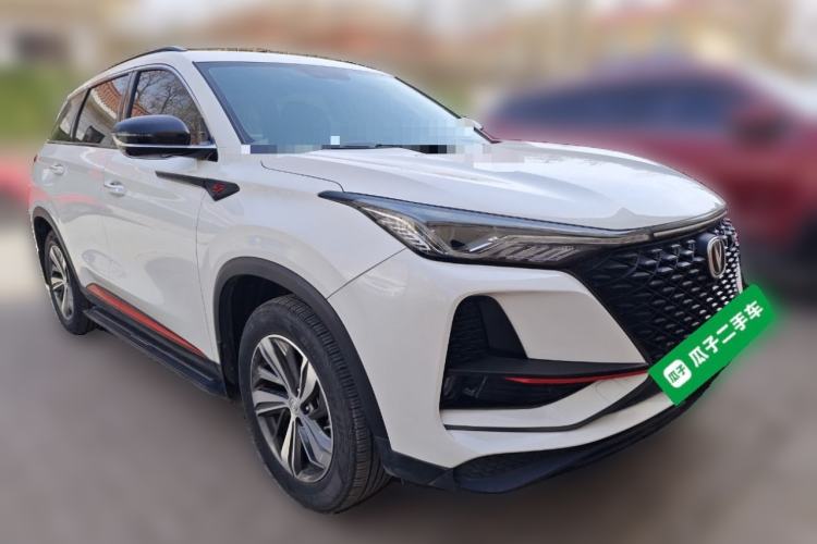 Used Changan CS75 PLUS 2020 1.5T Automatic Prestige Edition