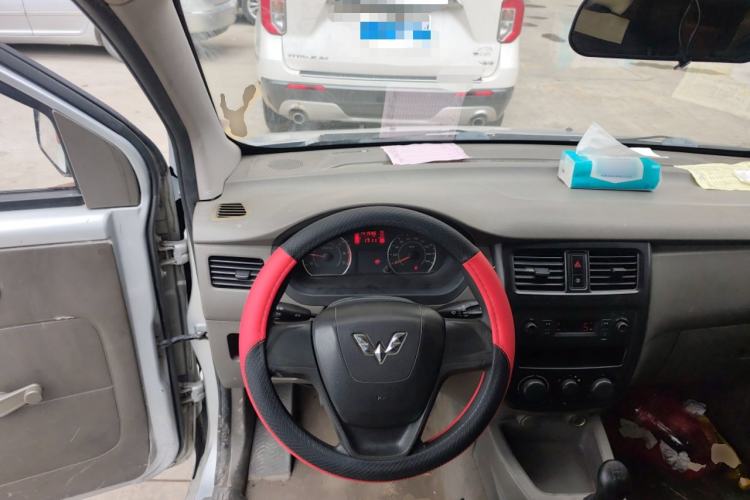 Used Wuling Rongguang V 