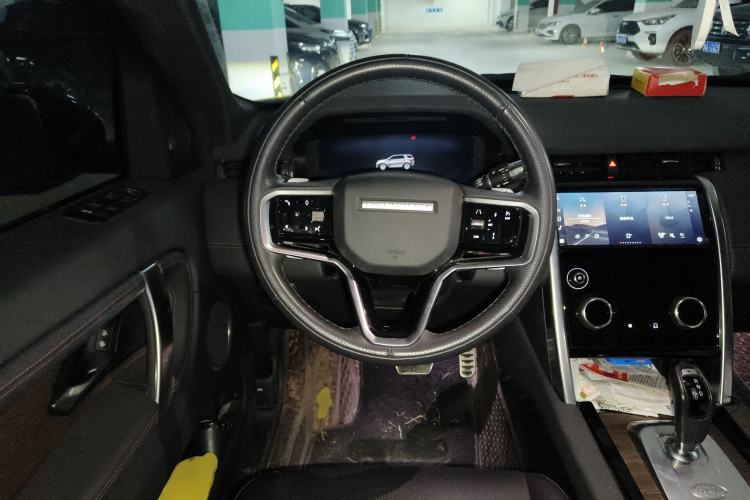 Used Land Rover Discovery Sport 2022 Revised Version 249 PS R-Dynamic S Performance Edition 5 Seats