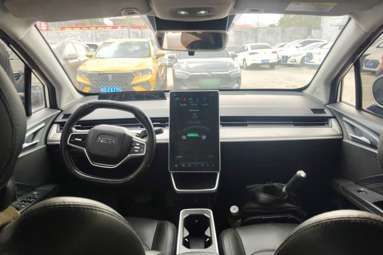 Used NETA V 2022 Chao 400 Lite Center Console