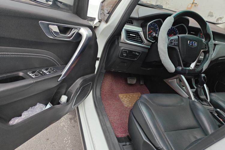 Used Geely Auto Vision X3 2017 1.5L Automatic Elite Model