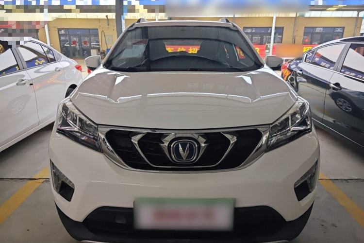 Used CHANGAN CS15 2016 1.5L Manual Luxury Edition
