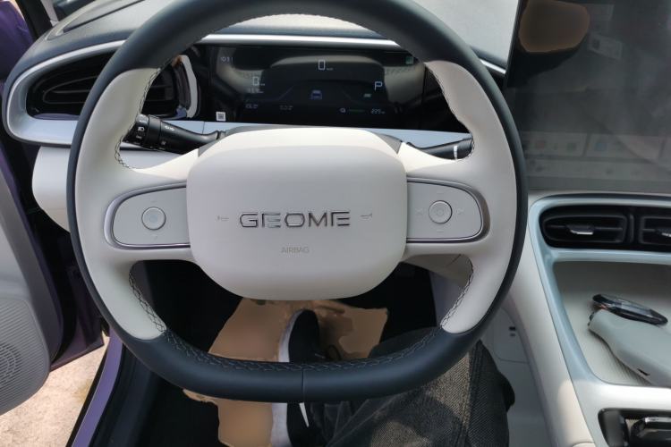 Used Geely Galaxy Geome 2026 Model 310km Dream Edition Steering Wheel