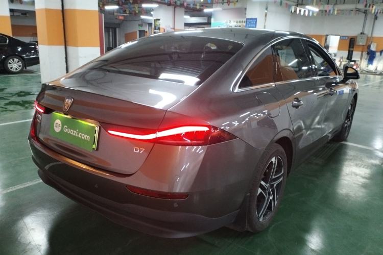 Used Roewe D7 2023 DMH 125km Superior Edition
