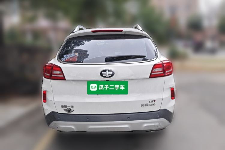 Used Bestune X80 2017 1.8T Automatic Luxury Model
