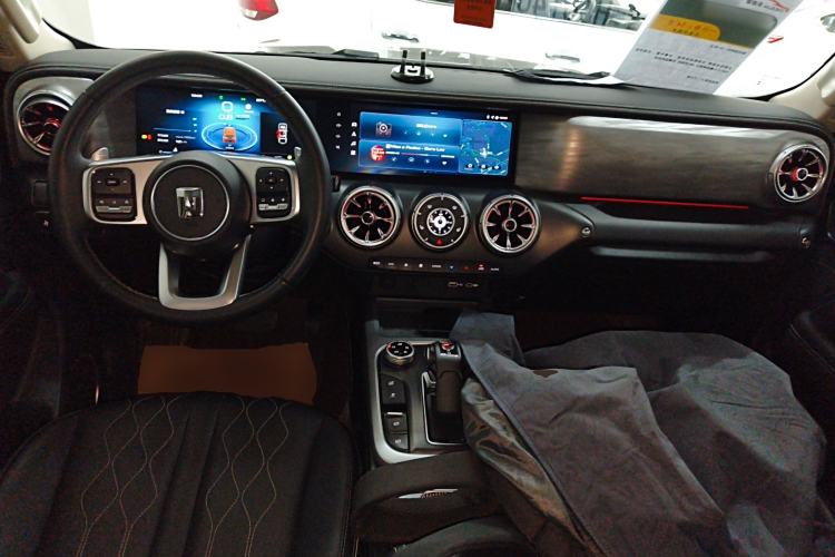 Used Tank 300 2024 2.0T Challenger Center Console