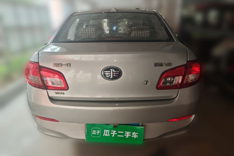 Used FAW Weizhi V5 2012 1.5L Manual Entry-Level Trim
