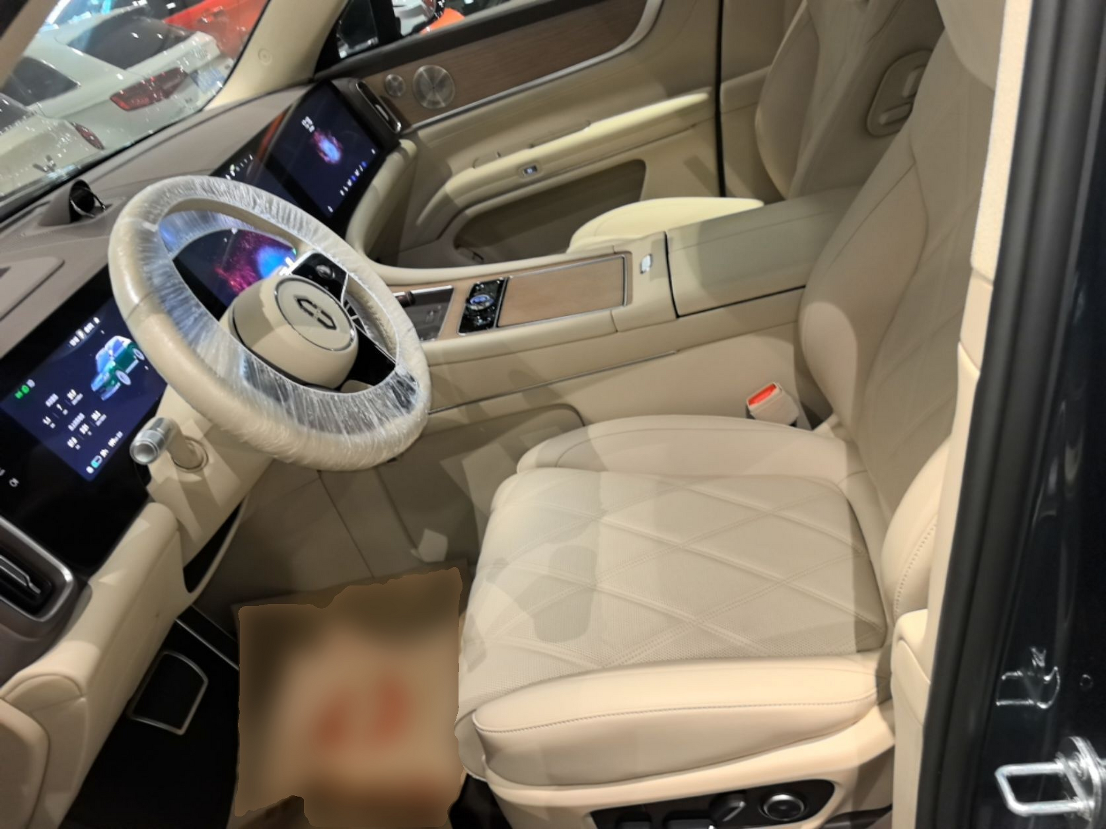 Avant de la voiture