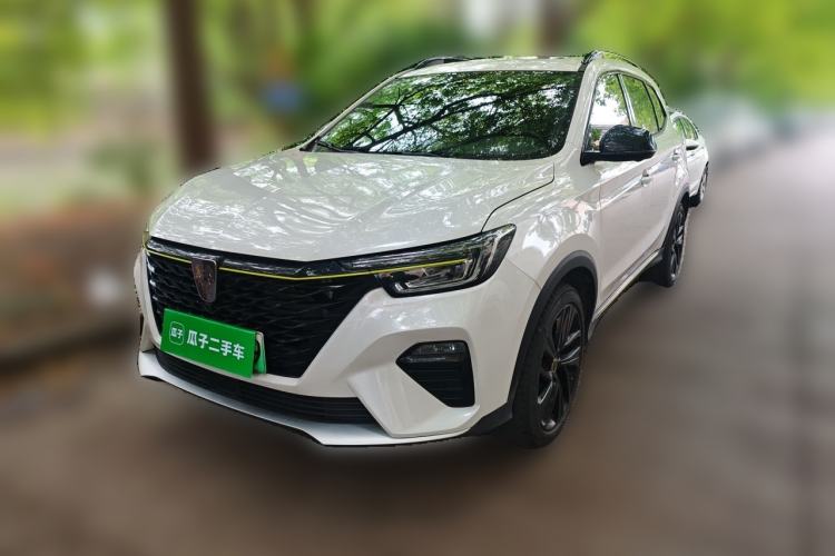 Used Roewe RX5 New Energy 2020 ePLUS National Trend Ronglin Luxury Edition