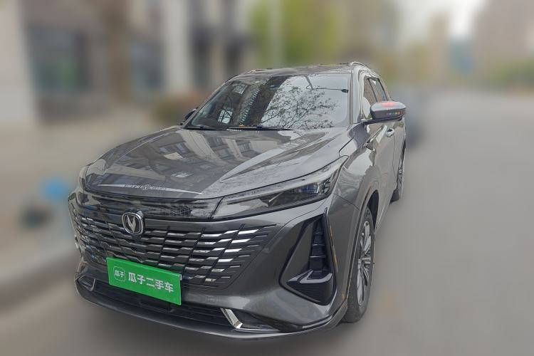 Used CHANGAN CS75 PLUS 2023 3rd Generation 1.5T Automatic Prestige Model