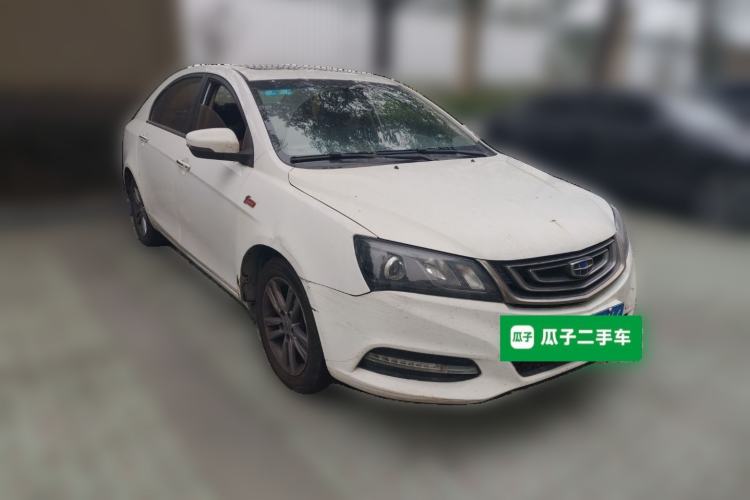 Used Geely Auto Emgrand 2016 Sedan 1.5L Manual Upward Edition