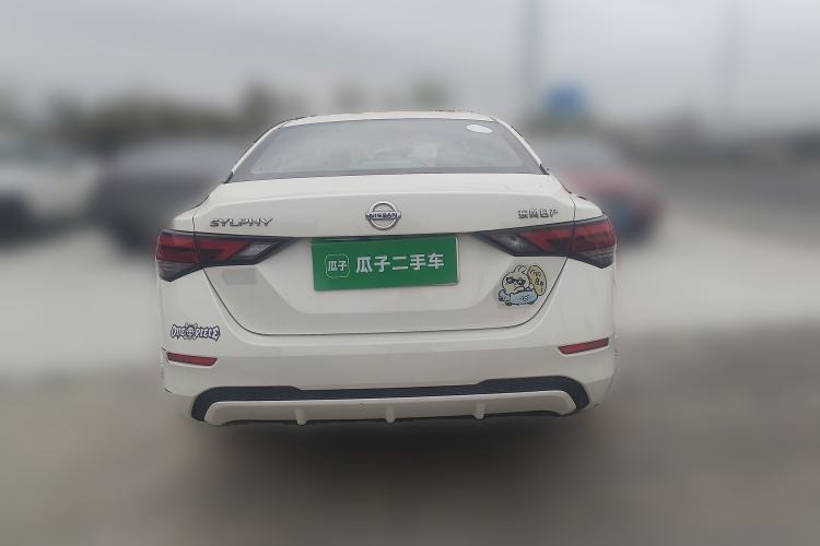 Used Nissan Sylphy 2022 1.6L XL CVT Enjoyment Edition
