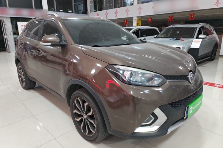 Used MG GS 2015 2.0TGI TST Luxury Edition