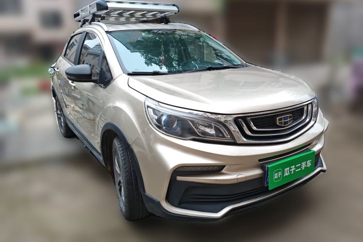 Used Geely Auto Vision X3 2020 1.5L CVT Luxury Model Front Right 45 Deg