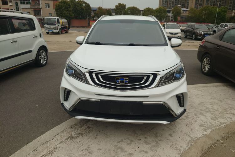 Used Geely Auto Vision X3 2017 1.5L Automatic Elite Model