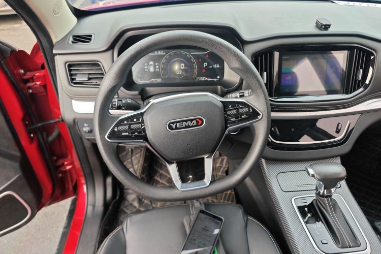 Used Yema Bojun 2019 Performance Version 1.5T CVT Lingdong Model