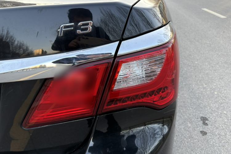 Used BYD F3 2020 1.5L Manual Luxury Edition