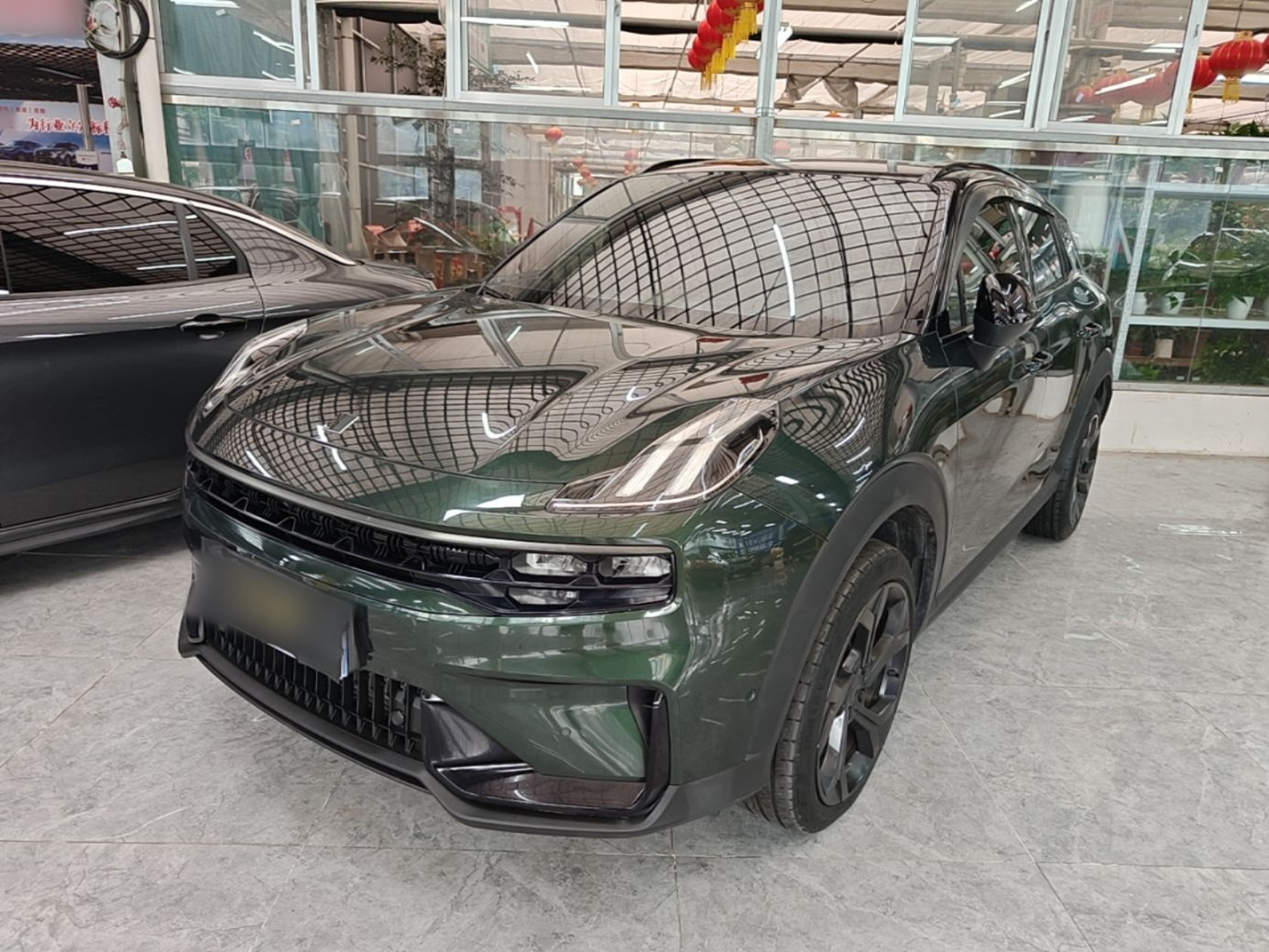 Under Front Bumper