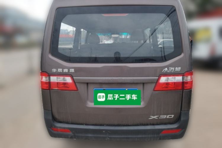 Used Jinbei Hiace X30 2020 1.5L Super-Comfortable Version China VI Standard SWC15M
