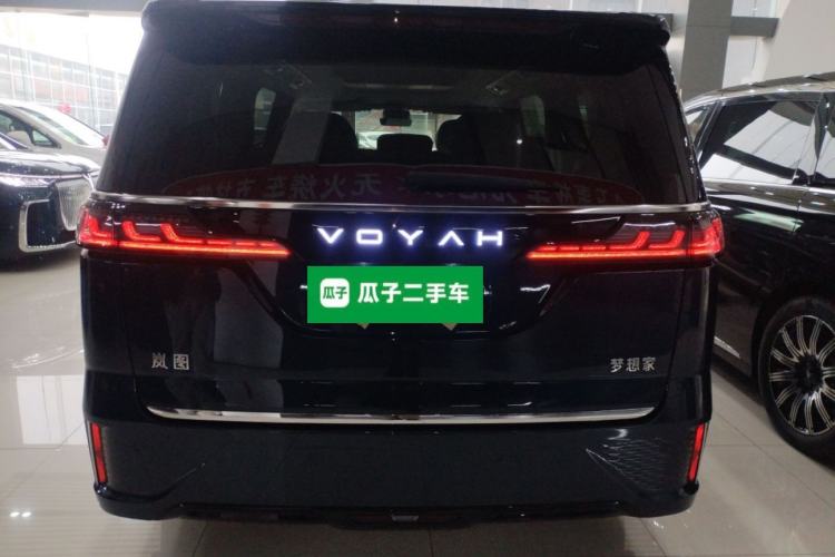 Used VOYAH Dream 2025 PHEV Four-Wheel Drive Prestige Kunpeng Edition
