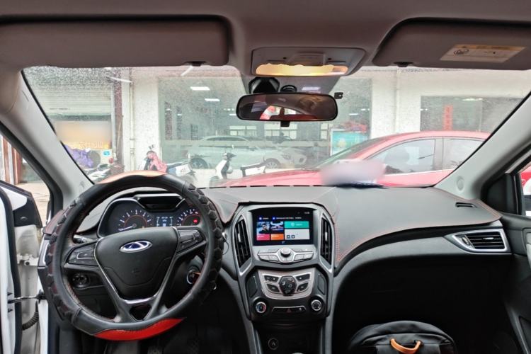 Used Chery Arrizo 5 2017 1.5L Manual Luxury Edition
