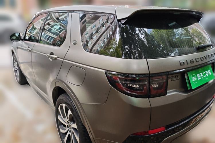 Used Land Rover Discovery Sport New Energy 2021 P300e Performance Tech Edition