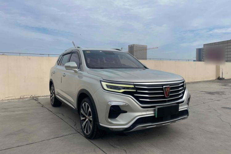 Used Roewe RX5 eMAX 2020 500 PHEV Smart Cabin Flagship Edition