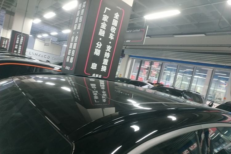 Used Lynk & Co 06 2025 Renew 1.5T Halo